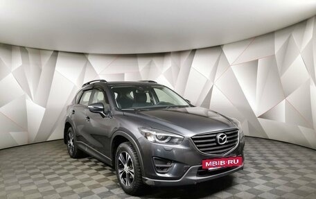 Mazda CX-5 II, 2015 год, 1 998 000 рублей, 3 фотография