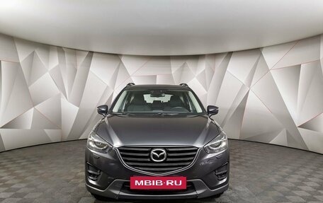 Mazda CX-5 II, 2015 год, 1 998 000 рублей, 7 фотография