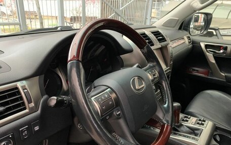 Lexus GX II, 2015 год, 4 899 000 рублей, 13 фотография