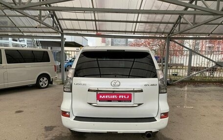 Lexus GX II, 2015 год, 4 899 000 рублей, 6 фотография