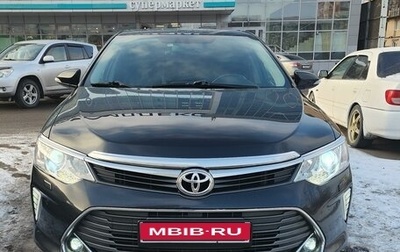 Toyota Camry, 2014 год, 2 220 000 рублей, 1 фотография