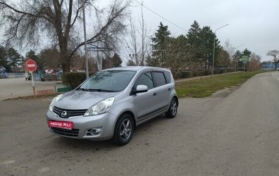 Nissan Note II рестайлинг, 2011 год, 785 000 рублей, 1 фотография