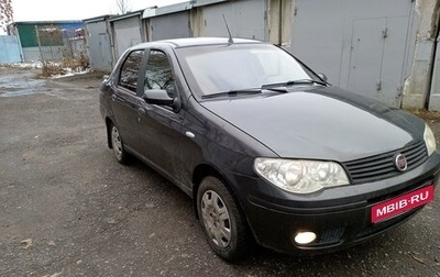 Fiat Albea I рестайлинг, 2008 год, 285 000 рублей, 1 фотография