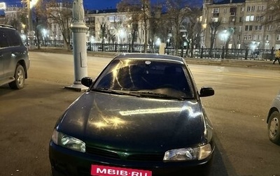 Mitsubishi Lancer VII, 1997 год, 265 000 рублей, 1 фотография