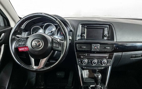 Mazda CX-5 II, 2015 год, 1 720 000 рублей, 12 фотография