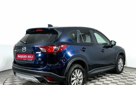 Mazda CX-5 II, 2015 год, 1 720 000 рублей, 5 фотография