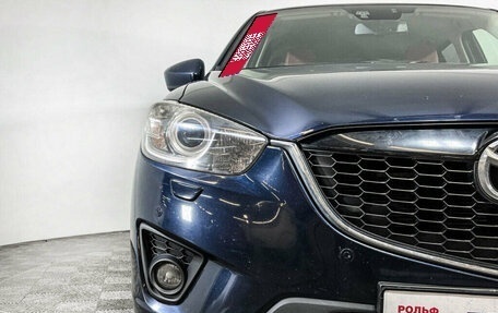 Mazda CX-5 II, 2015 год, 1 720 000 рублей, 15 фотография