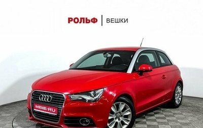 Audi A1, 2010 год, 1 190 000 рублей, 1 фотография