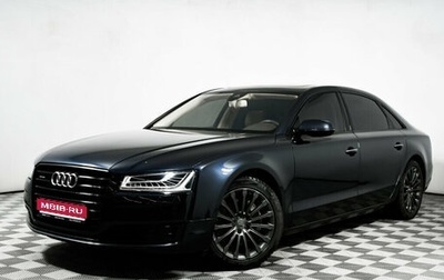 Audi A8, 2016 год, 3 300 000 рублей, 1 фотография