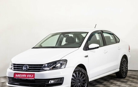 Volkswagen Polo VI (EU Market), 2019 год, 1 499 000 рублей, 1 фотография