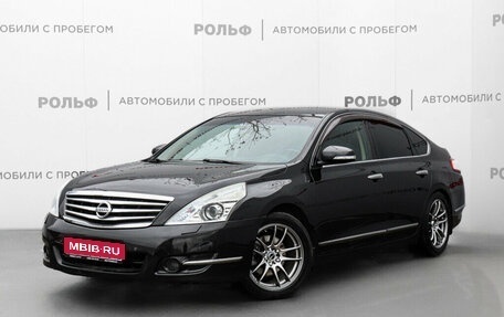 Nissan Teana, 2012 год, 1 435 000 рублей, 1 фотография