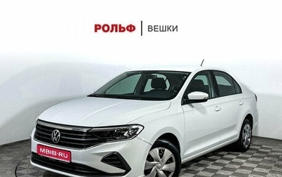 Volkswagen Polo VI (EU Market), 2021 год, 1 790 000 рублей, 1 фотография