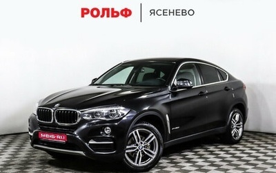 BMW X6, 2018 год, 4 825 000 рублей, 1 фотография