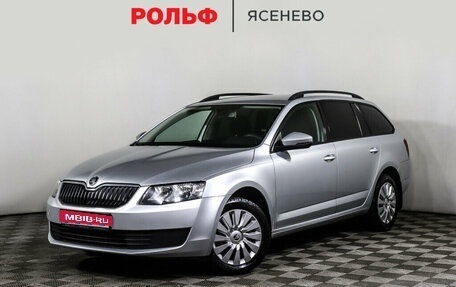 Skoda Octavia, 2016 год, 1 387 000 рублей, 1 фотография