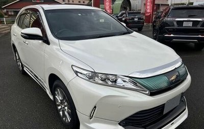 Toyota Harrier, 2020 год, 2 210 000 рублей, 1 фотография