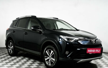 Toyota RAV4, 2018 год, 2 545 000 рублей, 3 фотография