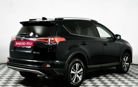 Toyota RAV4, 2018 год, 2 545 000 рублей, 5 фотография