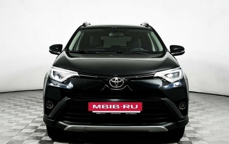 Toyota RAV4, 2018 год, 2 545 000 рублей, 2 фотография