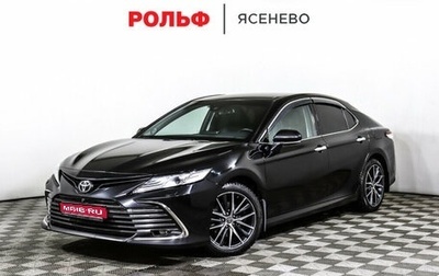 Toyota Camry, 2021 год, 3 275 000 рублей, 1 фотография