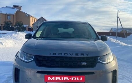 Land Rover Discovery Sport I рестайлинг, 2022 год, 5 980 000 рублей, 3 фотография