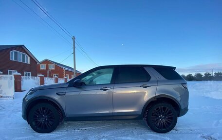 Land Rover Discovery Sport I рестайлинг, 2022 год, 5 980 000 рублей, 14 фотография