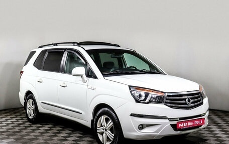 SsangYong Stavic, 2014 год, 1 678 000 рублей, 3 фотография