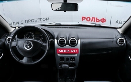 Renault Sandero I, 2014 год, 941 000 рублей, 12 фотография