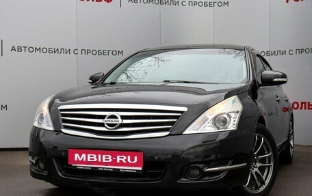 Nissan Teana, 2012 год, 1 435 000 рублей, 25 фотография