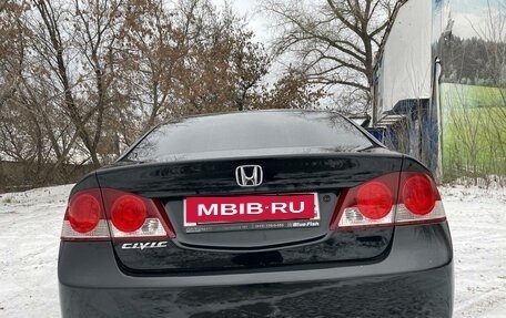 Honda Civic VIII, 2007 год, 850 000 рублей, 2 фотография