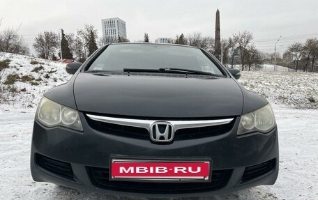 Honda Civic VIII, 2007 год, 850 000 рублей, 6 фотография