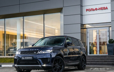 Land Rover Range Rover Sport II, 2019 год, 6 350 000 рублей, 1 фотография