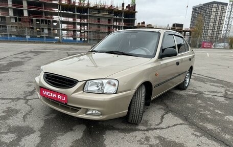 Hyundai Accent II, 2005 год, 760 000 рублей, 1 фотография