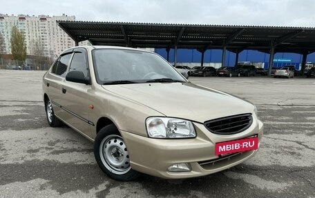 Hyundai Accent II, 2005 год, 760 000 рублей, 2 фотография