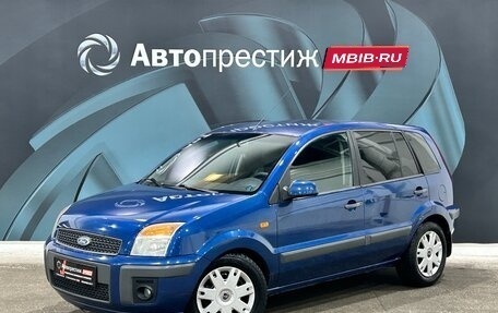 Ford Fusion I, 2008 год, 470 000 рублей, 1 фотография