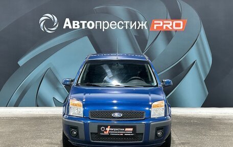 Ford Fusion I, 2008 год, 470 000 рублей, 2 фотография