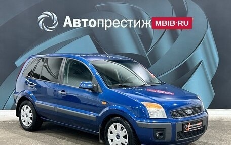 Ford Fusion I, 2008 год, 470 000 рублей, 3 фотография