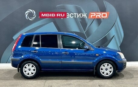 Ford Fusion I, 2008 год, 470 000 рублей, 4 фотография