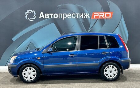 Ford Fusion I, 2008 год, 470 000 рублей, 8 фотография