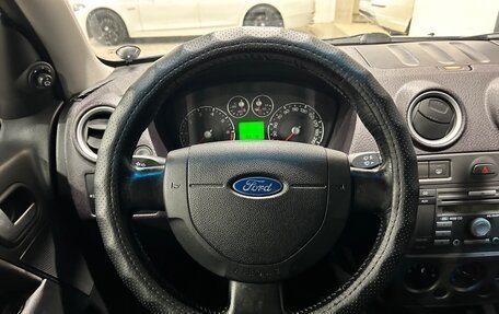 Ford Fusion I, 2008 год, 470 000 рублей, 13 фотография