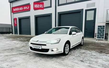 Citroen C5 II, 2012 год, 1 059 000 рублей, 2 фотография