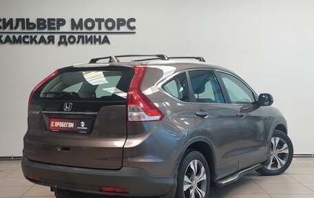 Honda CR-V IV, 2013 год, 1 850 000 рублей, 4 фотография