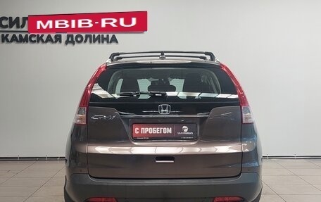 Honda CR-V IV, 2013 год, 1 850 000 рублей, 8 фотография