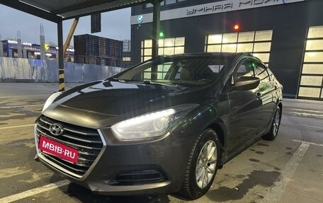 Hyundai i40 I рестайлинг, 2016 год, 1 050 000 рублей, 2 фотография