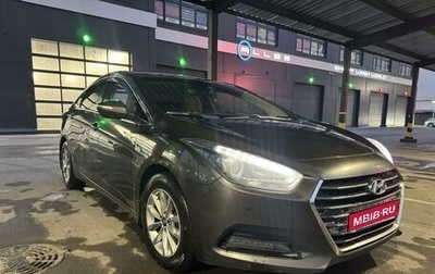 Hyundai i40 I рестайлинг, 2016 год, 1 050 000 рублей, 1 фотография