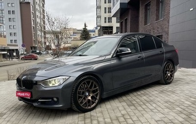 BMW 3 серия, 2012 год, 2 200 000 рублей, 1 фотография