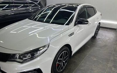 KIA Optima IV, 2019 год, 2 330 000 рублей, 1 фотография