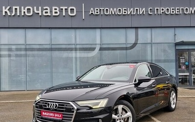 Audi A6, 2019 год, 4 850 000 рублей, 1 фотография