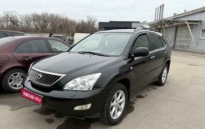 Lexus RX II рестайлинг, 2008 год, 1 650 000 рублей, 1 фотография