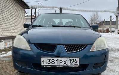 Mitsubishi Lancer IX, 2005 год, 370 000 рублей, 1 фотография