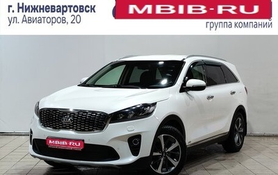 KIA Sorento III Prime рестайлинг, 2018 год, 3 300 000 рублей, 1 фотография